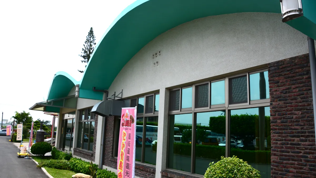 成衣廠大轉型 全台首家義式蛋糕觀光廠開幕
