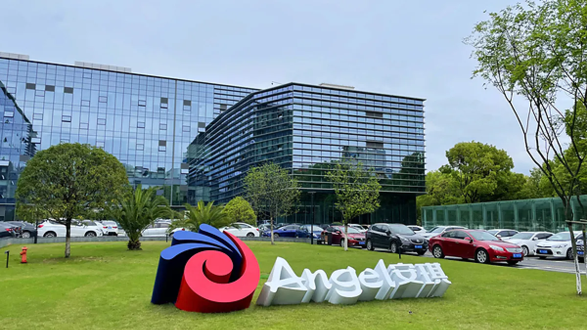 Angel Yeast Releases 2025 Sustainability Report as Company Marks 40th Anniversary