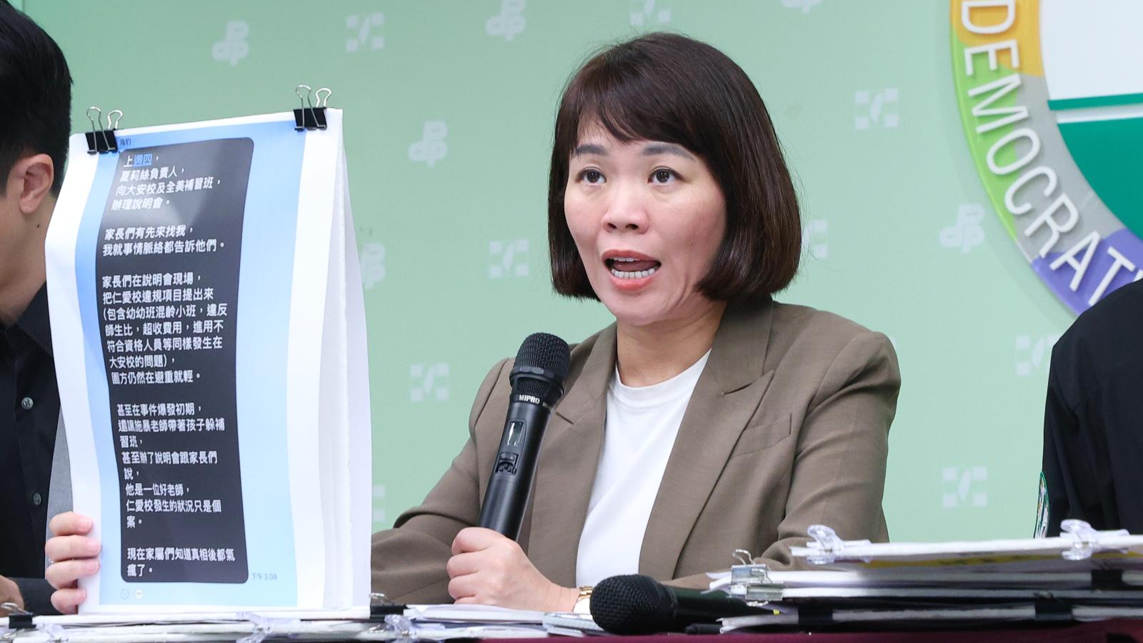 金華國中根本沒集體中毒?簡舒培揭爆料始末怒駁教育局:要孩子開記者會才承認?