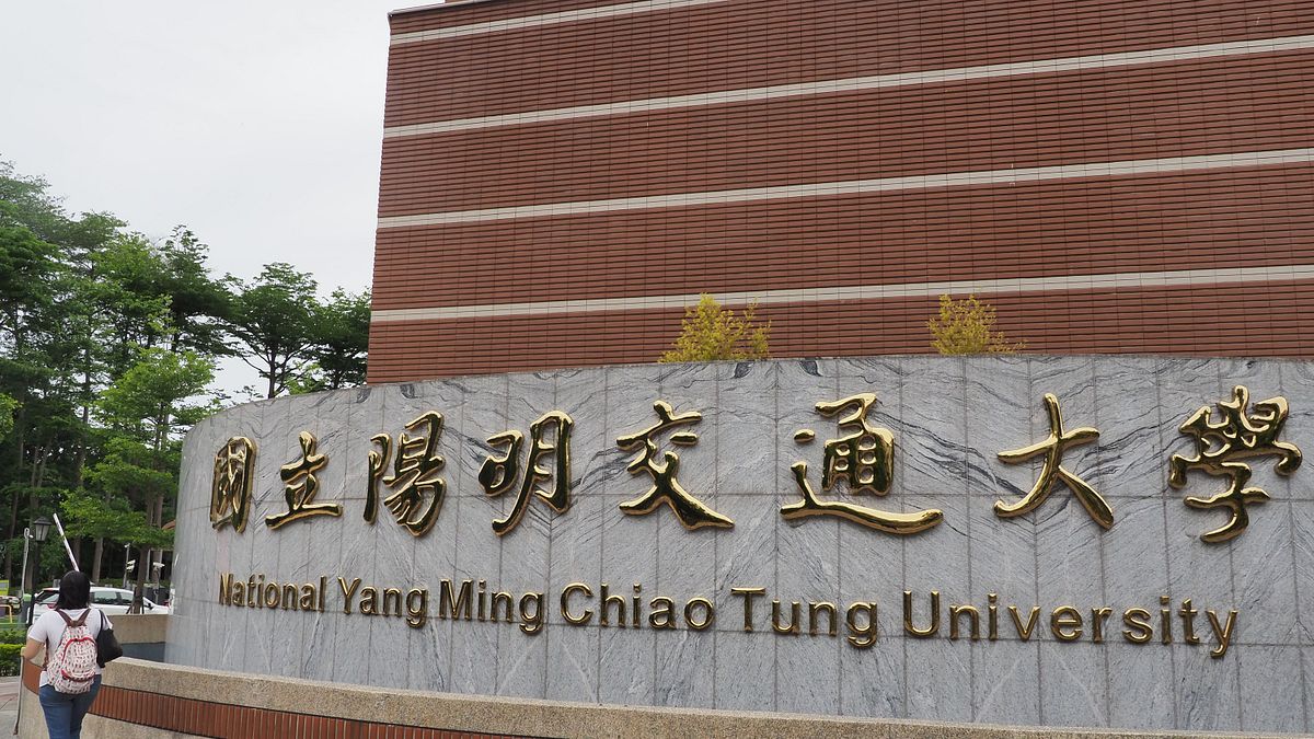 觀點投書:合校後歷經兩次選舉均惹非議,陽明交大這次能做好行政中立嗎?