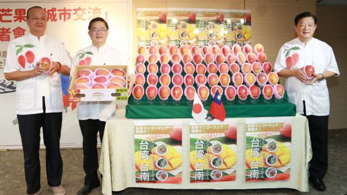 台南市長李孟諺主持「2018赴日拓銷愛文芒果及城市農業交流」成果記者會。(圖/台南市政府提供) 台南市長李孟諺主持「2018赴日拓銷愛文芒果及城市農業交流」成果記者會。(圖/台南市政府提供)