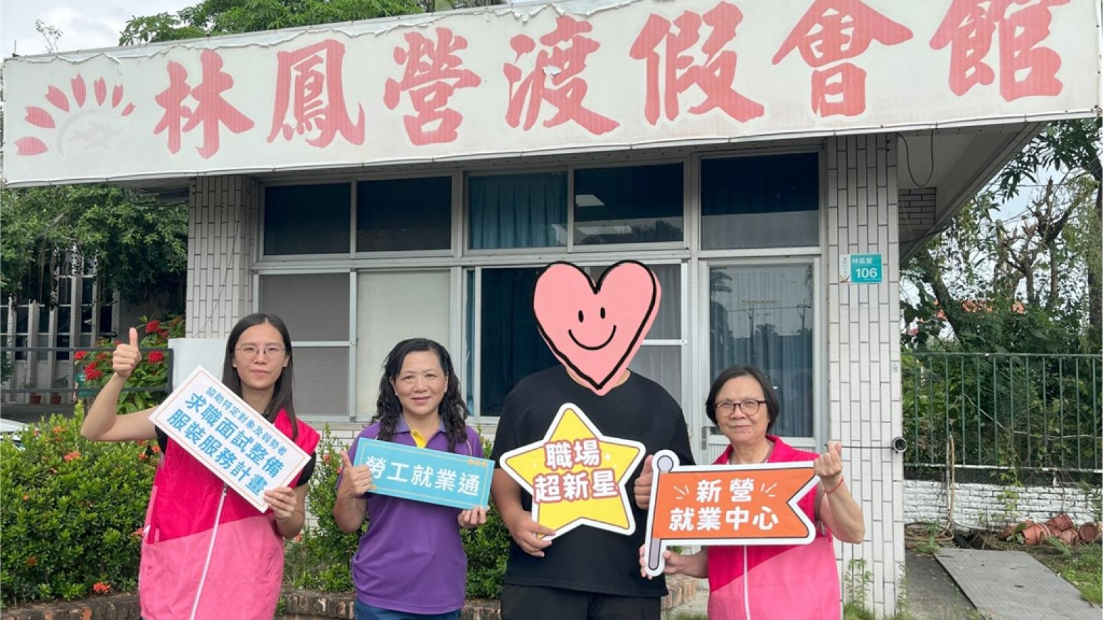 騎單車求職四處碰壁!台南就服員暖心相陪,身障青年獲配機具自立上工