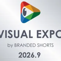 BRANDED SHORTSが2026年9月より「VISUAL EXPO」へと刷新し、映像を軸にビジネス課題を解決する実利的な博覧会へと進化する。(写真/SSFF & ASIA提供) BRANDED SHORTSが2026年9月より「VISUAL EXPO」へと刷新し、映像を軸にビジネス課題を解決する実利的な博覧会へと進化する。(写真/SSFF & ASIA提供)