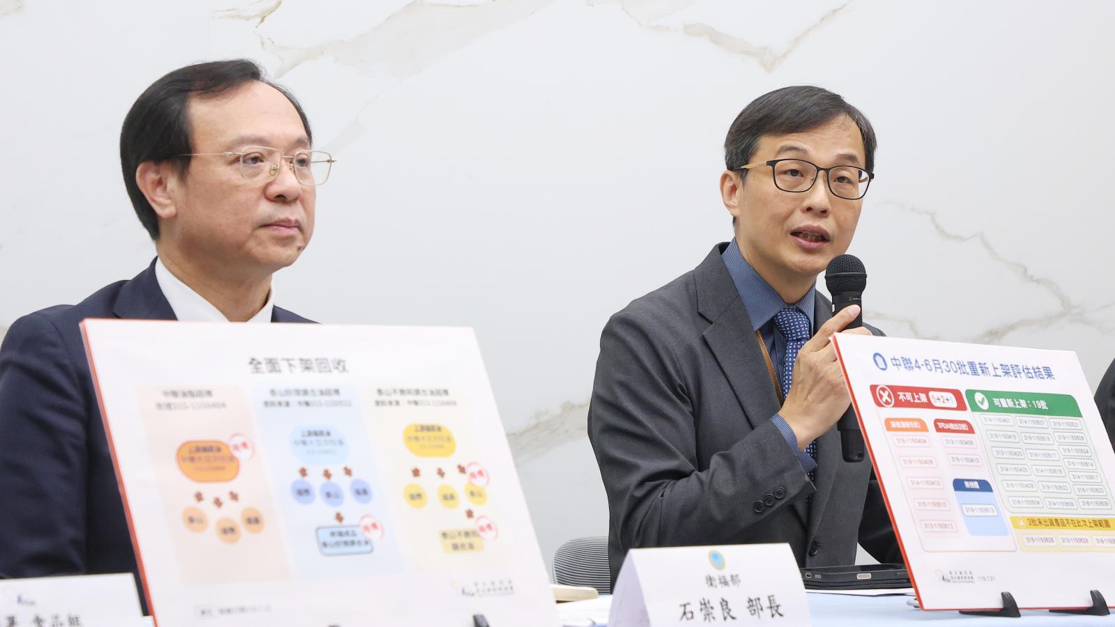 觀點投書:中聯油脂案揭示國安盲點-建立戰時糧食儲備的制度