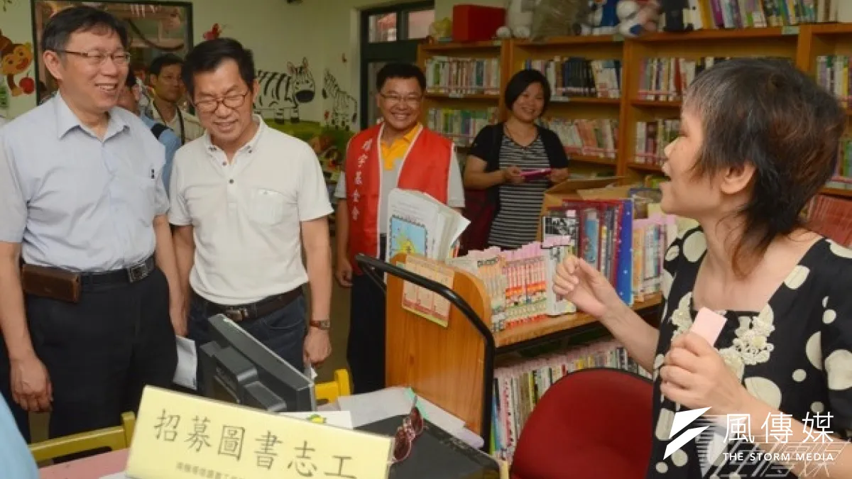 李應元(左二)今(17日)表示,姚立明將於明天總部報到,他說在3周前,柯文哲(左一)就有找姚幫忙的念頭。(資料照片,宋小海攝)