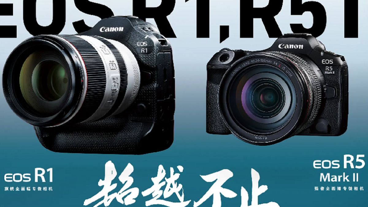 北京觀察》佳能中國廠24年落幕,40萬人幣高額補償!引爆中國勞工對《勞動法》的靈魂拷問