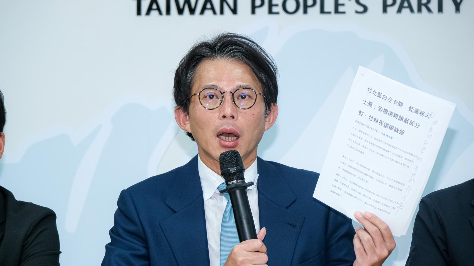 竹北藍白破局矛頭指向徐欣瑩?黃國昌秀匿名放話報導砲轟:替她失信找藉口