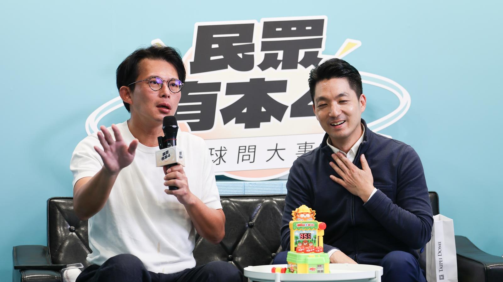 黃國昌邀蔣萬安打地鼠!直球問「安鼠之患」 北市真實防鼠成效曝光