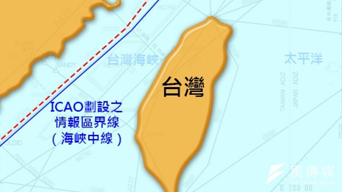 美國國務院表示,希望中國與受影響的各方進行諮商,確認飛安無虞後再推動新航線。(風傳媒製圖) 美國國務院表示,希望中國與受影響的各方進行諮商,確認飛安無虞後再推動新航線。(風傳媒製圖)