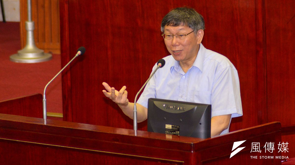 針對柯文哲所說的兩岸一家親、對於台灣價值的回應,作者認為,「中國飛彈威脅下的心靈契合與兩岸一家親,柯文哲接受、馬英九喜歡,可是,我們台灣人一點也不愛!」。(甘岱民攝) 針對柯文哲所說的兩岸一家親、對於台灣價值的回應,作者認為,「中國飛彈威脅下的心靈契合與兩岸一家親,柯文哲接受、馬英九喜歡,可是,我們台灣人一點也不愛!」。(甘岱民攝)