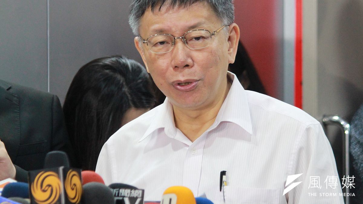 台北市長柯文哲(見圖)籌組的「台灣民眾黨」區域立委名單人選陸續浮現,但經費有限、又缺少「母雞」領航,難以發揮選舉競爭力。(資料照,方炳超攝) 台北市長柯文哲(見圖)籌組的「台灣民眾黨」區域立委名單人選陸續浮現,但經費有限、又缺少「母雞」領航,難以發揮選舉競爭力。(資料照,方炳超攝)