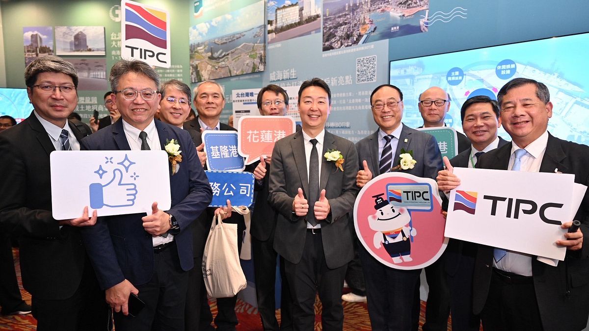 交通部招商大會登場!釋出逾3千億投資商機,「5大亮點商案」有哪些?