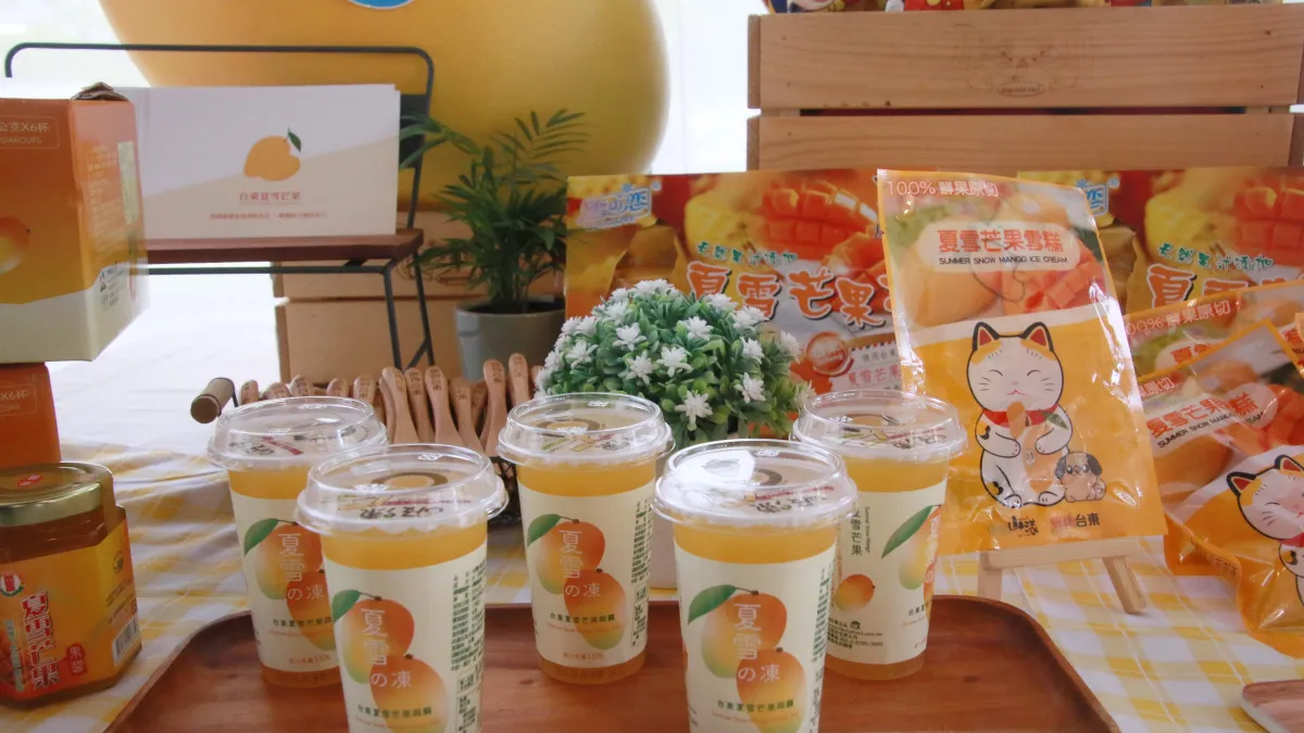 臺東縣長縣長饒慶鈴出席台東夏雪芒果農民座,強調會持續打造優質的台東夏雪芒果品牌。(圖/臺東縣政府提供)