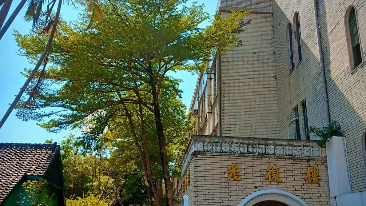 北一女校園中的古蹟光復樓。(圖/北一女校友會提供)