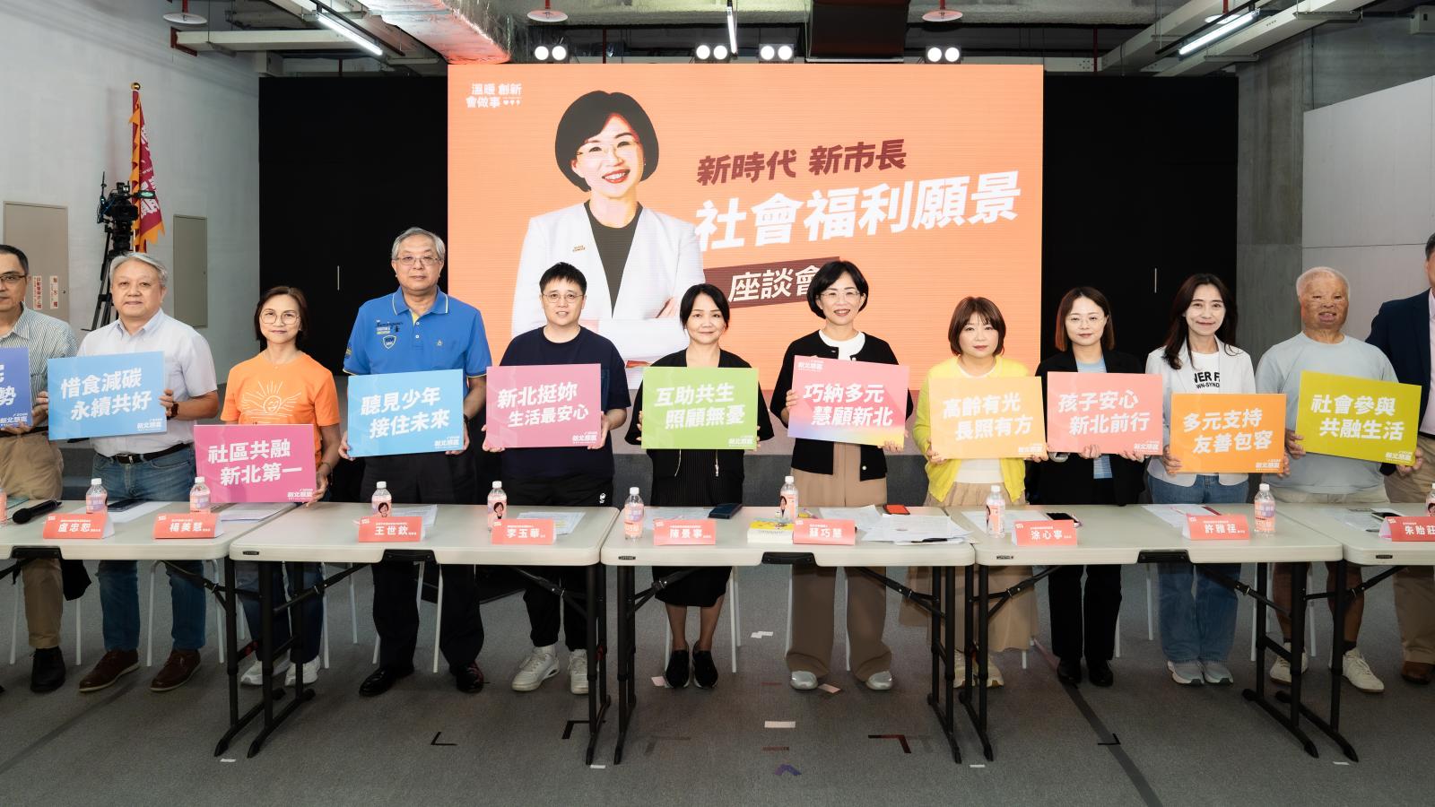 蘇巧慧推社福升級三箭!跨局處整合、加碼照顧者待遇、AI助第一線減行政