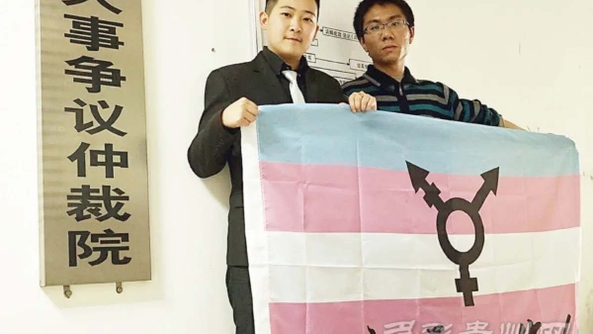 C先生(左)與辯護律師。
