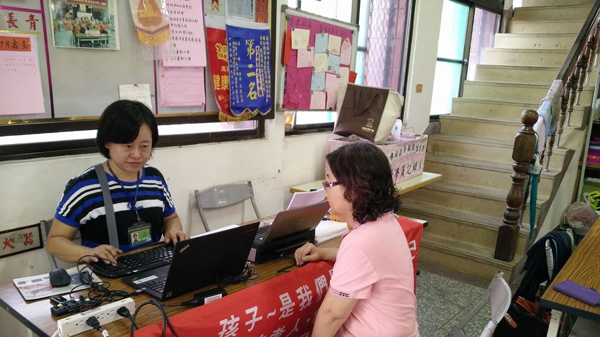 小一新生報到攏免驚 行動戶政所駐點馬上辦 小一新生報到攏免驚 行動戶政所駐點馬上辦