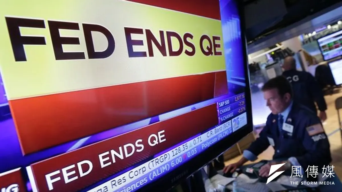 美國聯準會29日宣布結束QE,紐約股市小跌作收。(美聯社)