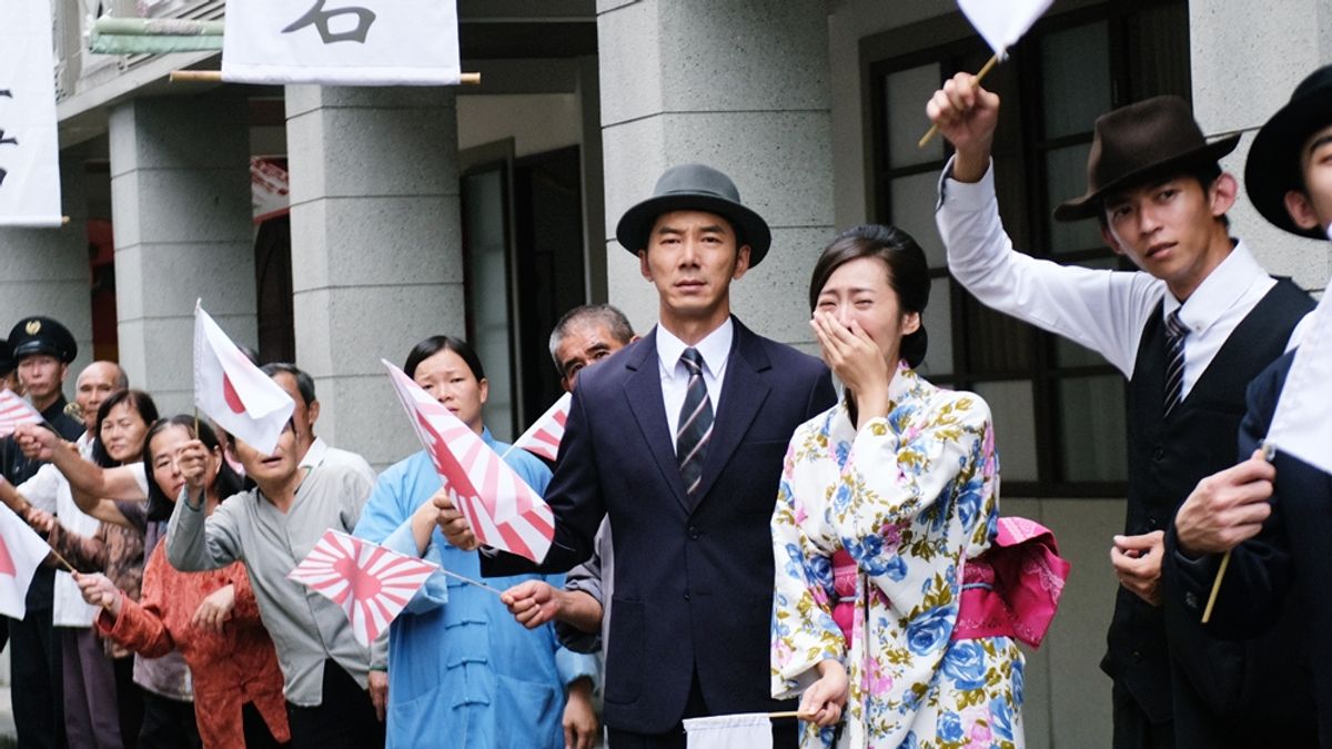 台灣人渴望成為日本皇民、卻換得家破人亡...(圖/台視提供) 台灣人渴望成為日本皇民、卻換得家破人亡...(圖/台視提供)