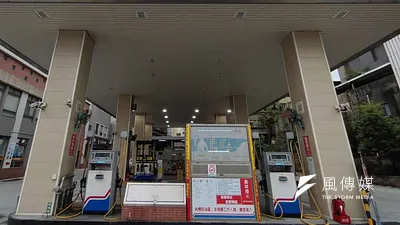 台灣中油子公司OPIC Australia名義與澳洲Carnarvon 公司簽署礦區買賣契約,已取得Dorado油田及其鄰近四個探勘礦區各10%礦權權益。(示意圖,柯承惠攝)