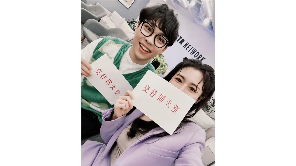 Albee曾在賀瓏生日當天在社群平台上發出2人合照寫下「要讓他去天堂還是地獄」。(圖/翻攝自Instagram/albeefin) Albee曾在賀瓏生日當天在社群平台上發出2人合照寫下「要讓他去天堂還是地獄」。(圖/翻攝自Instagram/albeefin)