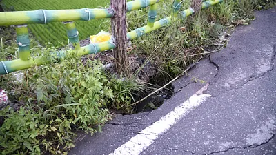 花蓮縣部分道路因颱風、地震受損。(圖/花蓮縣政府提供)