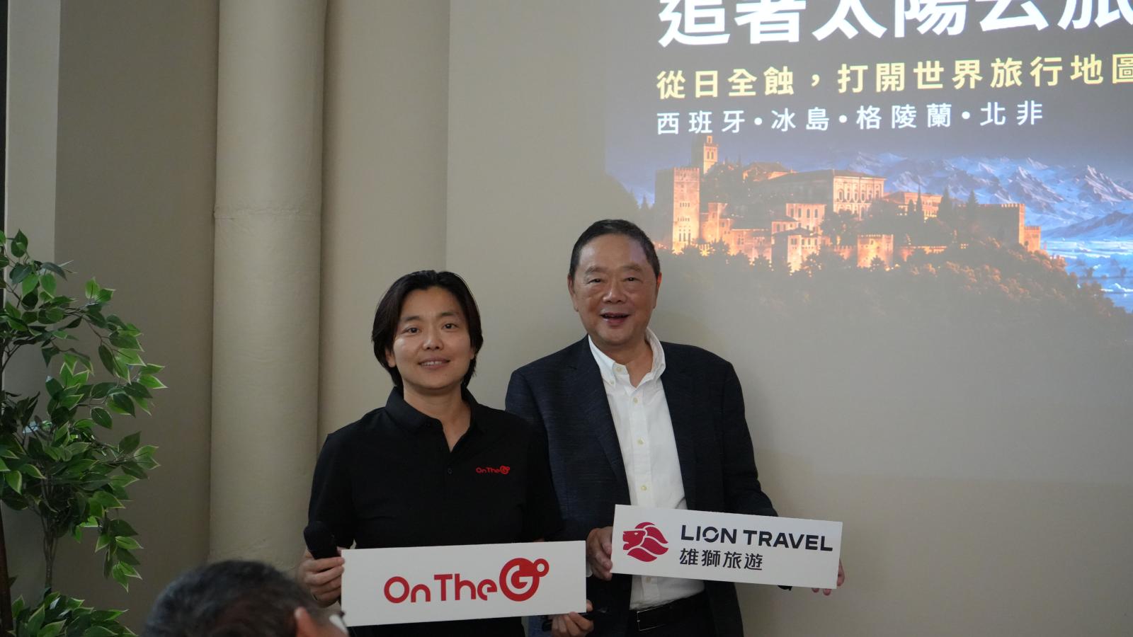 雄獅北美營暴增25%!鎖定「人生清單」高端旅遊 從落磯山脈到極光之旅通通包