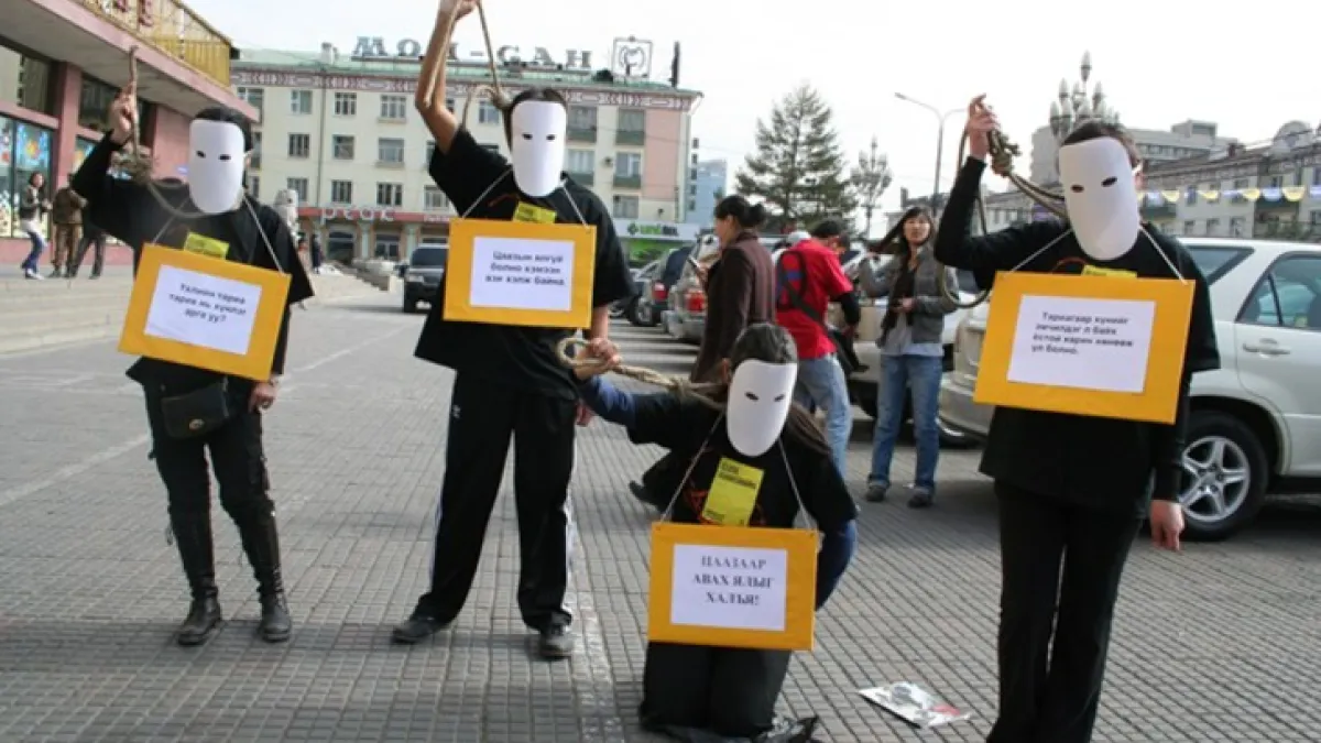 蒙古通過廢除死刑,成為全球第105個廢除死刑國家,圖為2015年蒙古廢死倡議人士。(美聯社)