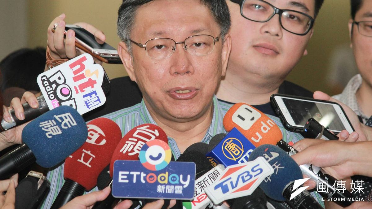 中國因不滿台灣民間推動東京奧運正名活動,因而打壓2019台中東亞青運,蠻橫決議停辦。台北市長柯文哲25日上午受訪時表示,這件事很清楚,北京政府不了解台灣社會,這件事不僅是台中市民會不滿,也會造成台灣人民的不滿,他認為這是不智的行為。 (方炳超攝) 中國因不滿台灣民間推動東京奧運正名活動,因而打壓2019台中東亞青運,蠻橫決議停辦。台北市長柯文哲25日上午受訪時表示,這件事很清楚,北京政府不了解台灣社會,這件事不僅是台中市民會不滿,也會造成台灣人民的不滿,他認為這是不智的行為。 (方炳超攝)