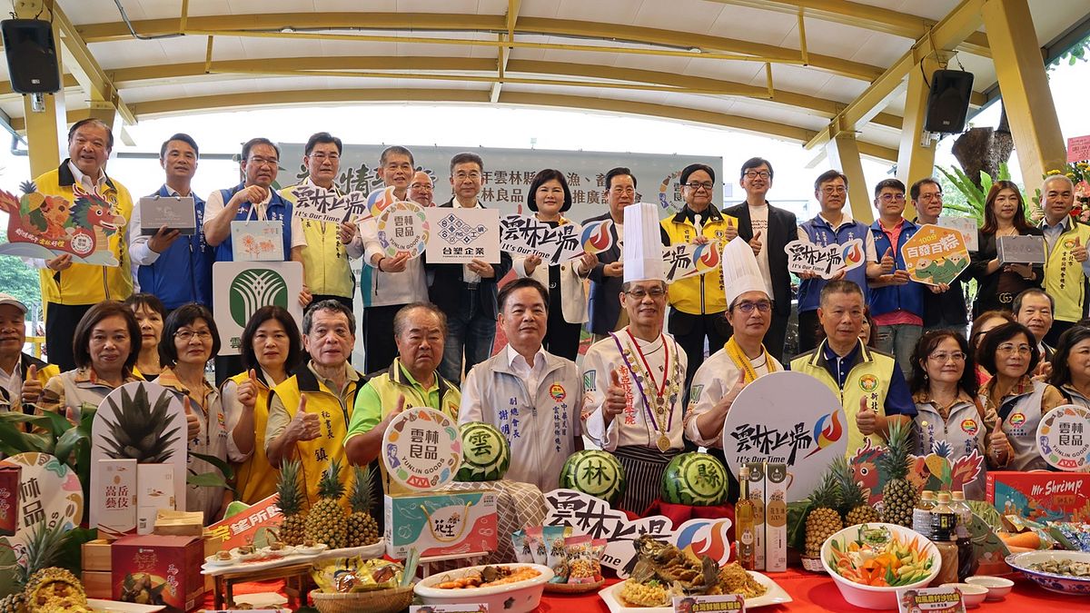 雲林縣政府攜手雲林縣農會,在台北希望廣場舉辦【粽情端午•雲林好禮】農特產品展售活動。(圖/雲林縣政府農業處提供) 雲林縣政府攜手雲林縣農會,在台北希望廣場舉辦【粽情端午•雲林好禮】農特產品展售活動。(圖/雲林縣政府農業處提供)