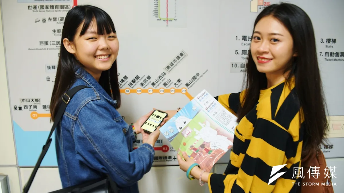 高捷利用擴增實與微型定位境,推出全球首款以捷運為主題的體感互動型APP-「動物捷醒」。(圖/徐炳文攝)