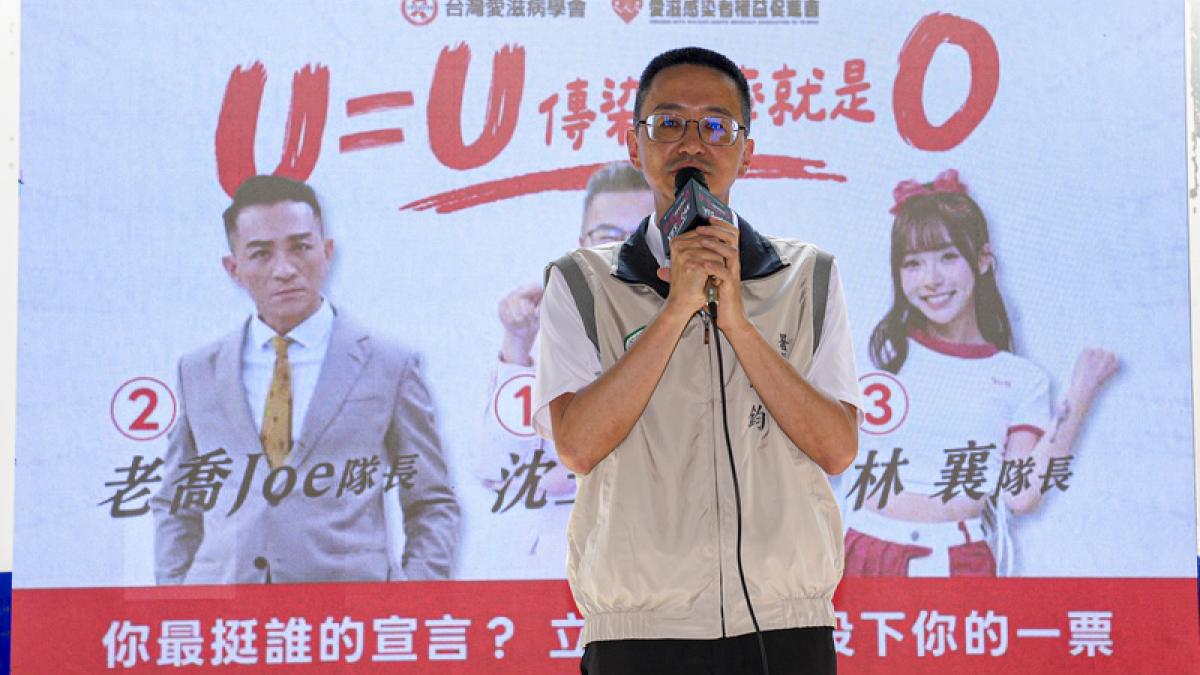 新染愛滋「外籍占1成」 疾管署擬擴大治療補助:2類外國人將納入