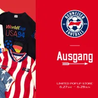 バドワイザーがW杯を文化面から盛り上げる「BUDWEISER FC」を結成し、アパレルや刺繍など各分野の専門家4名と多彩なプロジェクトを始動。(写真/ステディスタディ提供) バドワイザーがW杯を文化面から盛り上げる「BUDWEISER FC」を結成し、アパレルや刺繍など各分野の専門家4名と多彩なプロジェクトを始動。(写真/ステディスタディ提供)