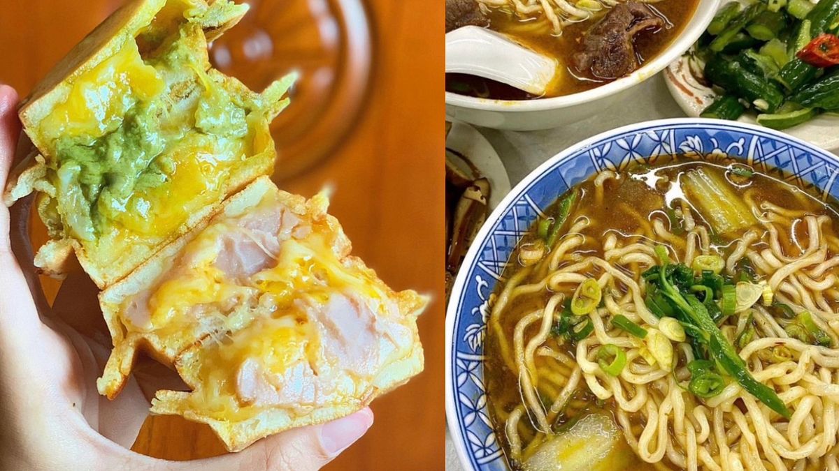 中和根本是美食戰區!老饕私藏5間巷仔內小吃名單一次公開。(圖/取自IG@eat.ing.19、@guideveryday) 中和根本是美食戰區!老饕私藏5間巷仔內小吃名單一次公開。(圖/取自IG@eat.ing.19、@guideveryday)