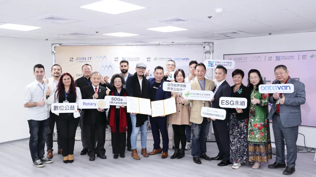 台灣雷伊漢勒世界公民中心5日,在Joinit&Datavan元宇宙商務應用中心,一同舉辦公益NFT獨家授權簽約記者會。(在一起管顧科技提供)