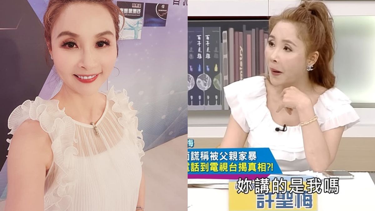 許聖梅爆料有大咖女星賣假人設!(圖/翻攝自FB、YouTube/許聖梅、高點電視) 許聖梅爆料有大咖女星賣假人設!(圖/翻攝自FB、YouTube/許聖梅、高點電視)