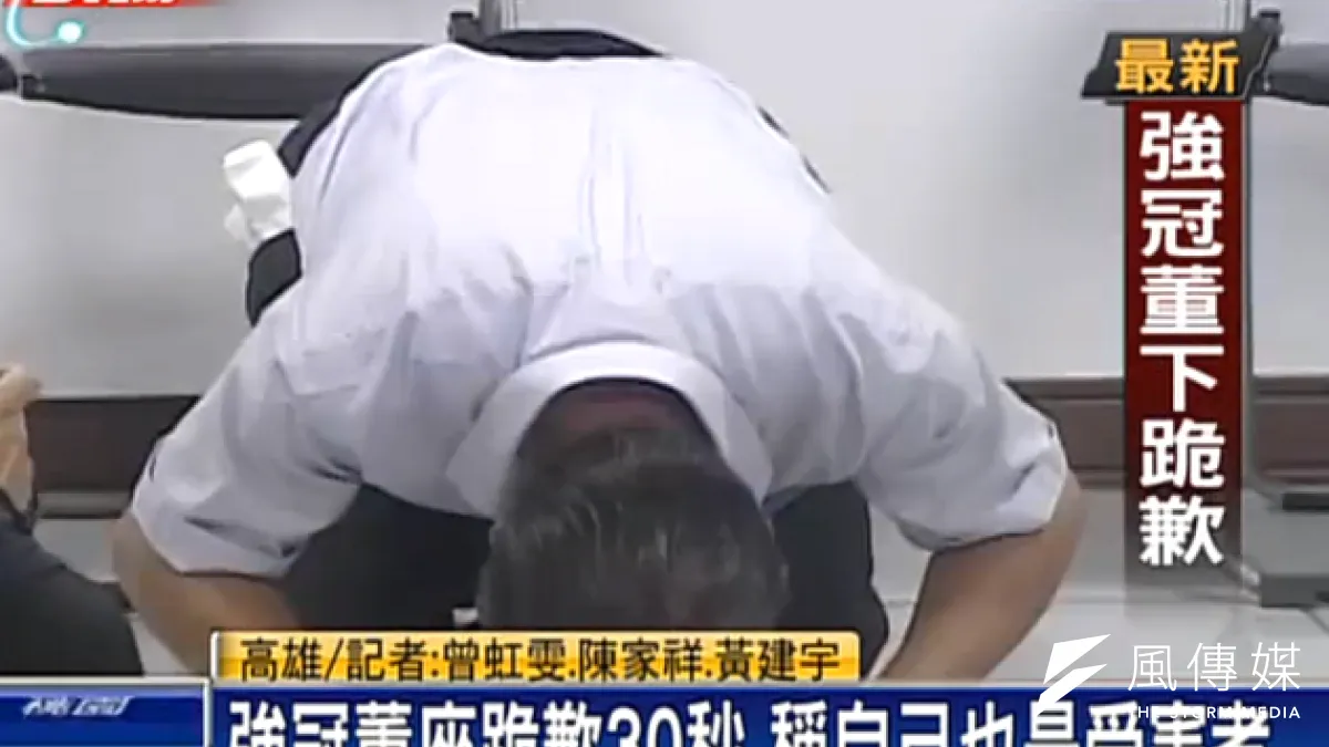 餿水油事件今(3)日偵結,檢方起訴郭烈成等8人。(取自民視)