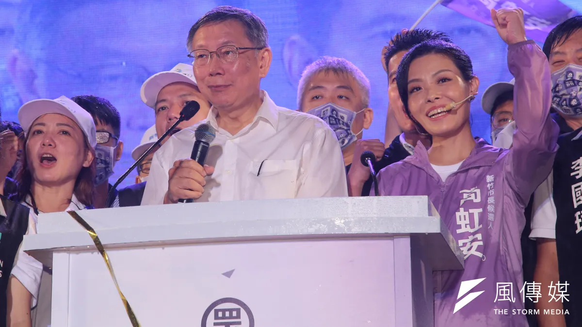 民眾黨主席柯文哲酸民進黨舉全黨、國家機器打高虹安一人,難道除了新竹棒球場以外還有其他問題嗎?(顏麟宇攝)