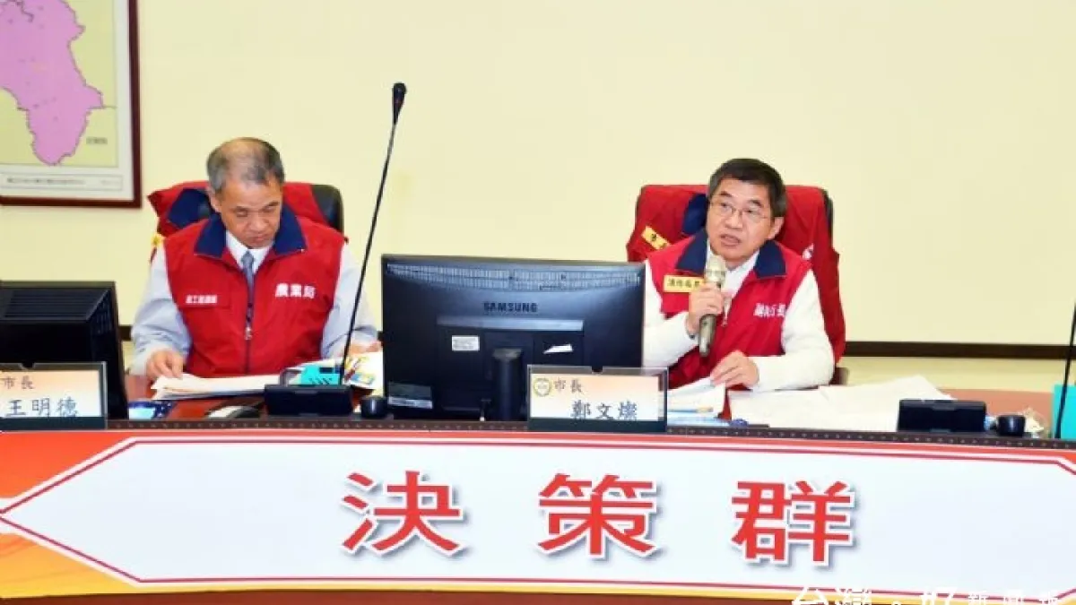 寒流來襲 桃園市寒害災害應變中心二級開設