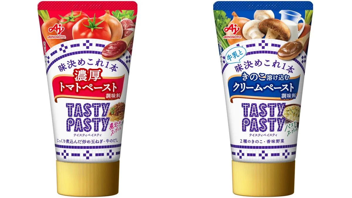 味の素は、日常化する家庭の洋風メニュー向けに、1本で味が決まり必要量だけ使えるチューブ型の濃厚ペースト調味料テイスティペイスティ2品種を8月22日より全国で新発売する。(写真/味の素株式会社提供)