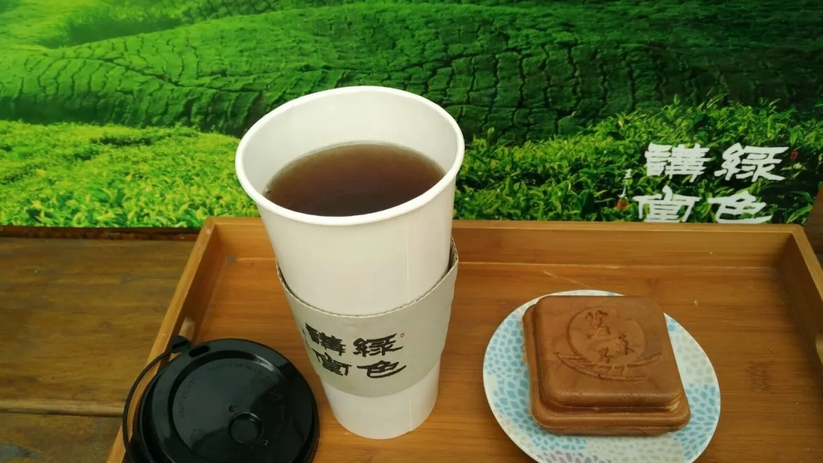 當烏龍遇上相思! 有機茶入茗菓子滋味獨特又爆漿