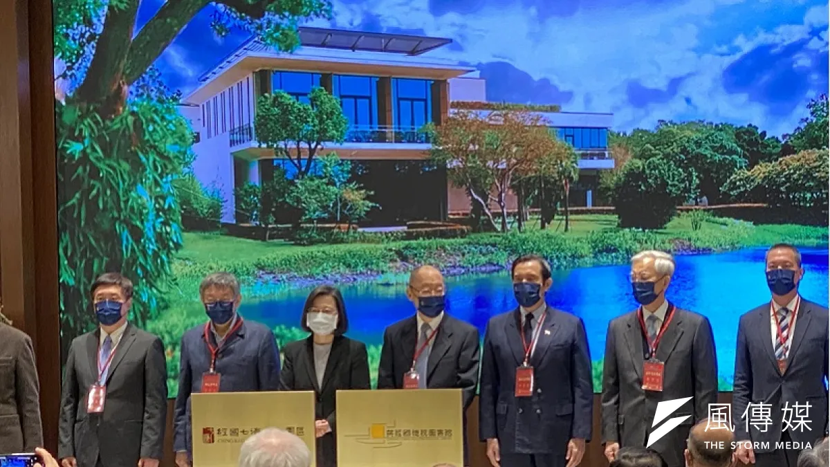 蔡英文出席「經國七海文化園區」開幕,稱蔣經國「堅決反共、堅定保台,這是台灣人民的最大共識」,引發各界激辯。(資料照片,風傳媒)