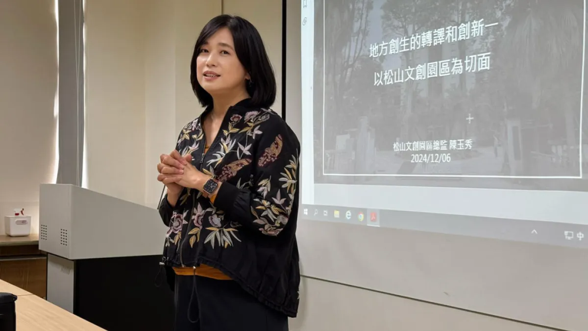 觀光署長將由松山文創園區前總監陳玉秀接掌,預計6月底前上任。(交通部提供)