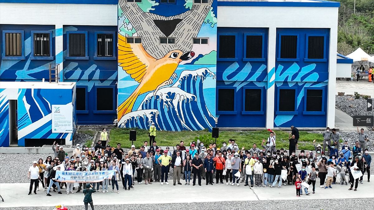 422地球日淨灘活動。(圖/宜蘭縣政府提供) 422地球日淨灘活動。(圖/宜蘭縣政府提供)