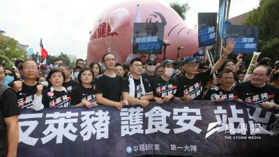 以反萊豬為主訴求的秋鬥遊行22日從凱道集結出發,國民黨主席江啓臣與前主席馬英九、朱立倫及吳敦義等人出席。(柯承惠攝)