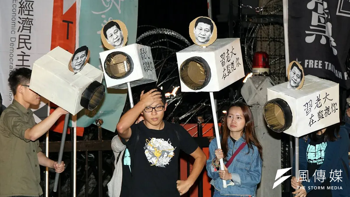 兩年前北京推出卡式台胞證時,多個民間團體前往陸委會抗議中國單方面施行卡式台胞證(資料照/蘇仲泓攝)
