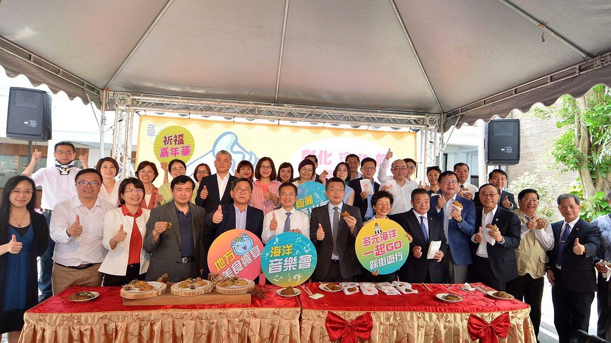 「王功漁火節」7月14、15日登場,屆時彰化王功漁港將點綴炫麗的LED燈,此外也有音樂會、燈火秀、踩街等活動。(圖/彰化縣政府提供) 「王功漁火節」7月14、15日登場,屆時彰化王功漁港將點綴炫麗的LED燈,此外也有音樂會、燈火秀、踩街等活動。(圖/彰化縣政府提供)