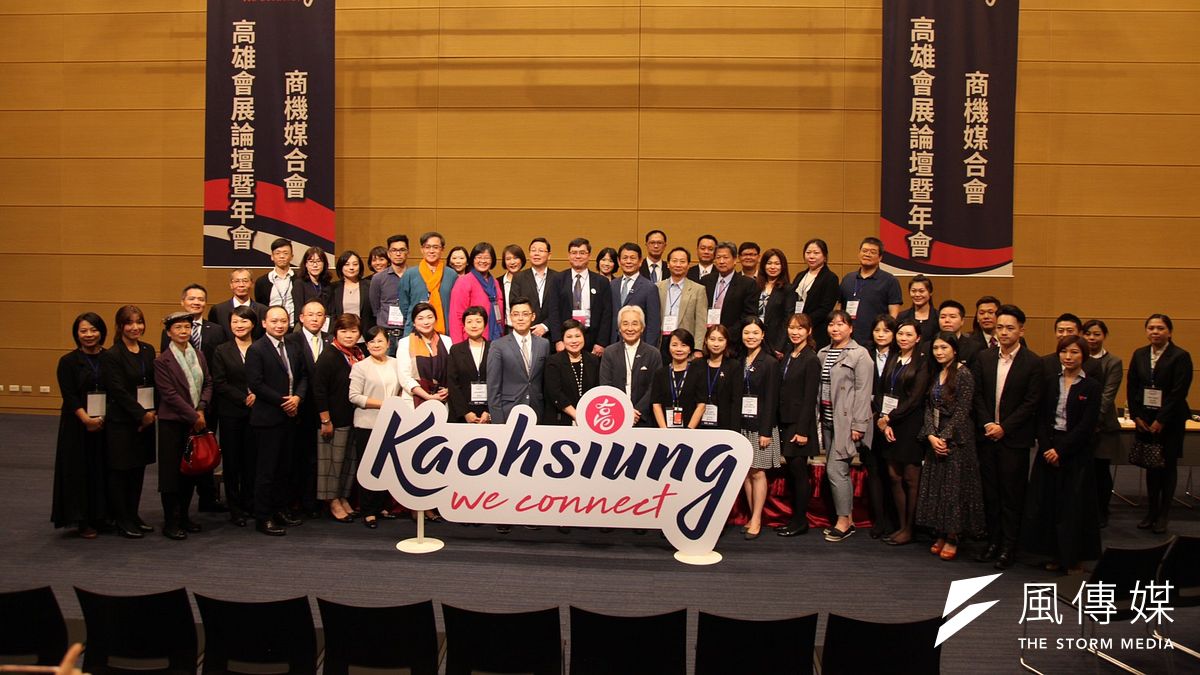 會展聯盟成員與商機媒合會買主開心合影。(圖/徐炳文攝) 會展聯盟成員與商機媒合會買主開心合影。(圖/徐炳文攝)