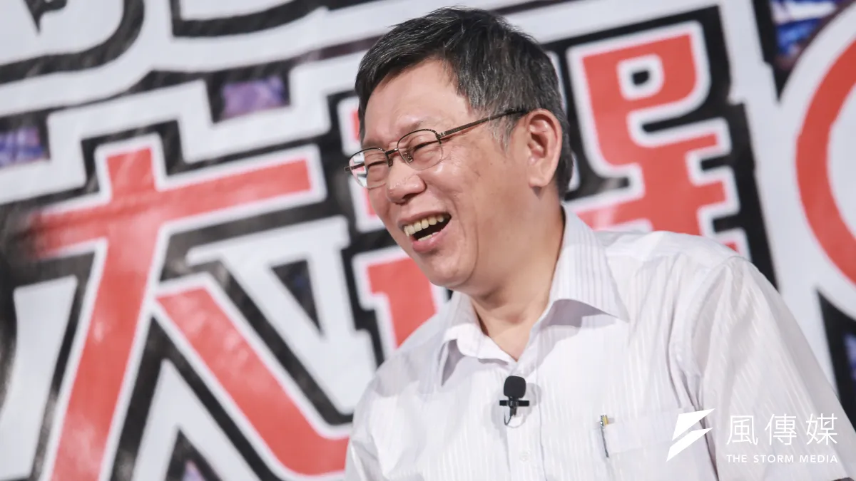 作者認為,中共如果有能力武統台灣,根本不必有任何理由就隨時可以跨海而來。再回到那句話「匹夫無罪,懷璧其罪」,因為中共真正想要的不是「匹夫」,而是台灣這一塊「壁」,而台北市長柯文哲其實就是那個自詡為很懂中共的「匹夫」。(資料照,簡必丞攝)