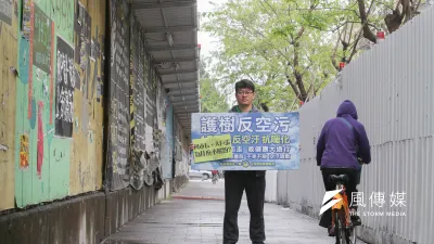 松菸公園催生聯盟召集人游藝,護樹已持續近1500多天。(陳明仁攝)